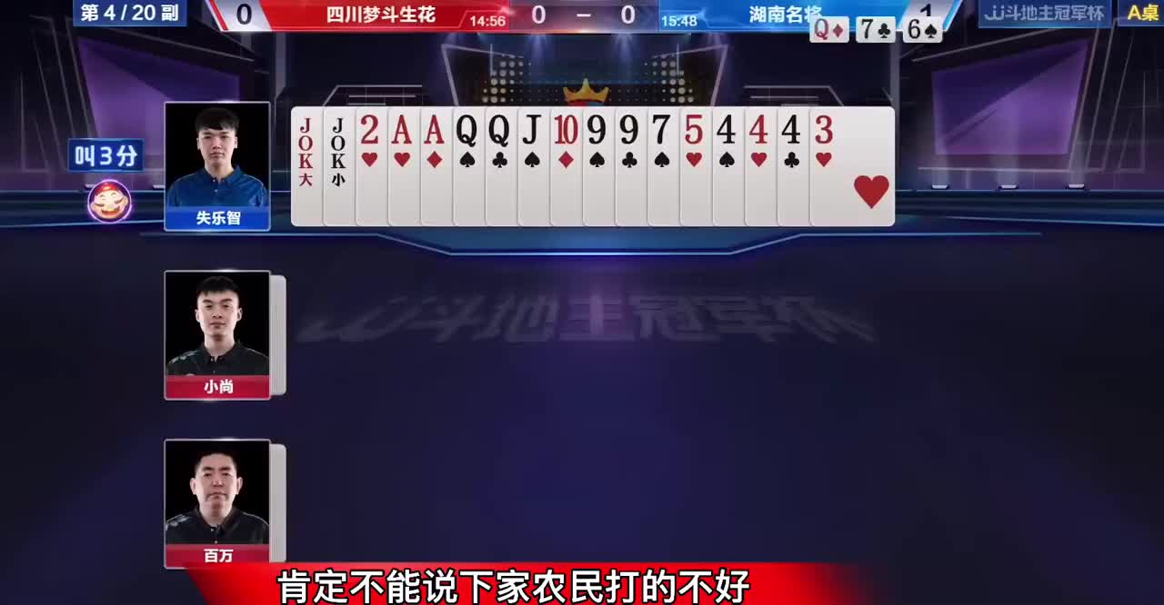 王者发电报什么意思_发电报游戏的经典句子