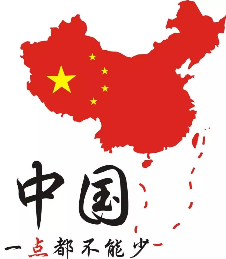 势不可挡的拼音_势不可当的拼音和组词