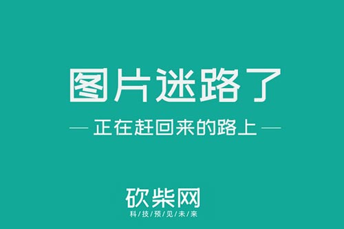 电报更新后登不上_电报怎么一直加载进不去