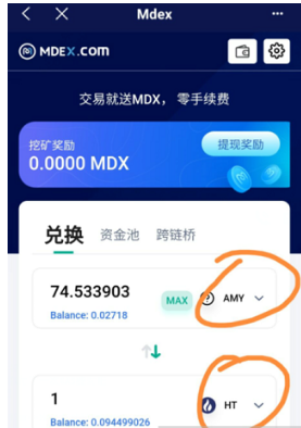TG钱包下载地址_tbcc wallet钱包下载