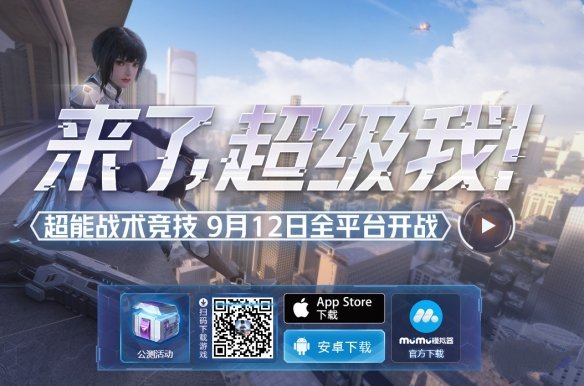 纸飞机一直闪退怎么办_纸飞机老是封号什么情况
