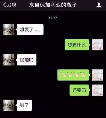 电报猴子骂人别tmbb了的简单介绍