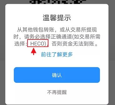 tp钱包官网_最新tp钱包官网