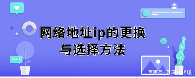 苹果纸飞机免费代理ip_苹果纸飞机app怎么设置成中文