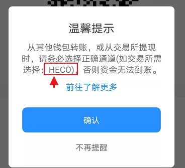tp钱包授权被盗_tp钱包资产被盗怎么办
