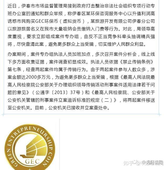 tp钱包授权被盗_tp钱包资产被盗怎么办