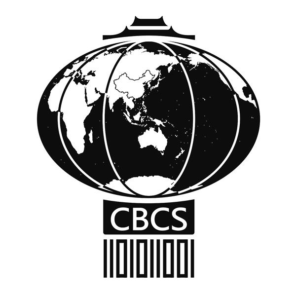 CBC币地址_cbcoin币有大涨的可能吗