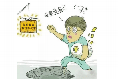 交易所平台诈骗套路_交易所平台诈骗套路2023最新消息
