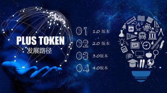 token冷钱包平台下载_tokenpoket冷钱包