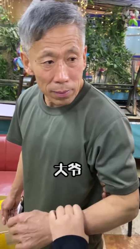 电报员骂人_电报员骂人录音视频