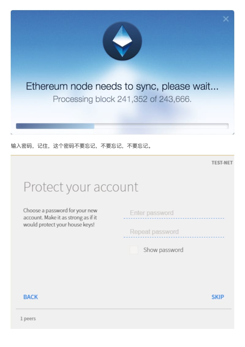 包含metamask钱包一直不到账的词条