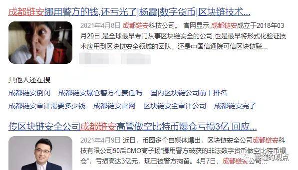 tp钱包跑路了,币还在吗_tp钱包里的币会涨或会跌吗?
