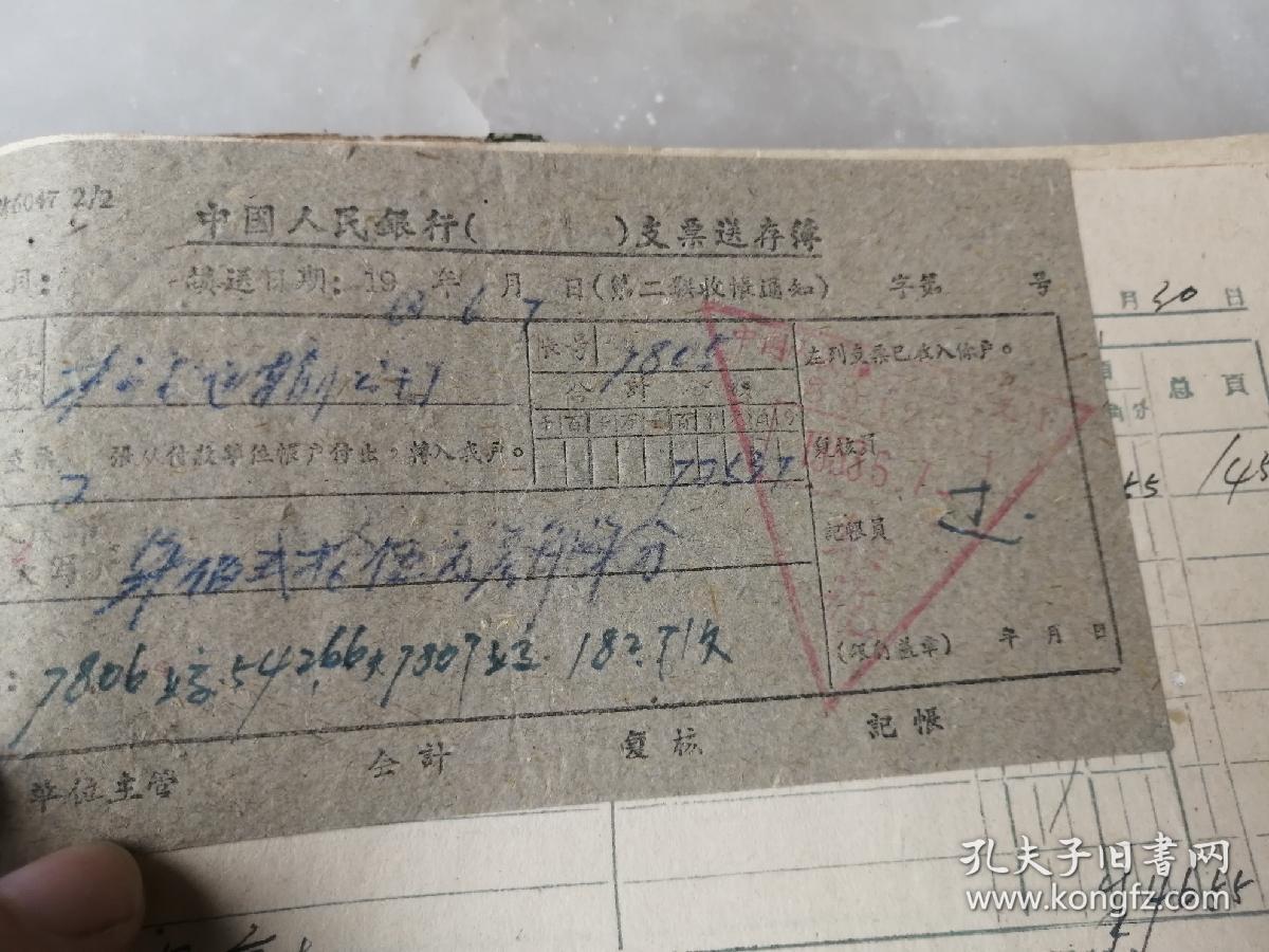 电报有收费的服务吗的简单介绍