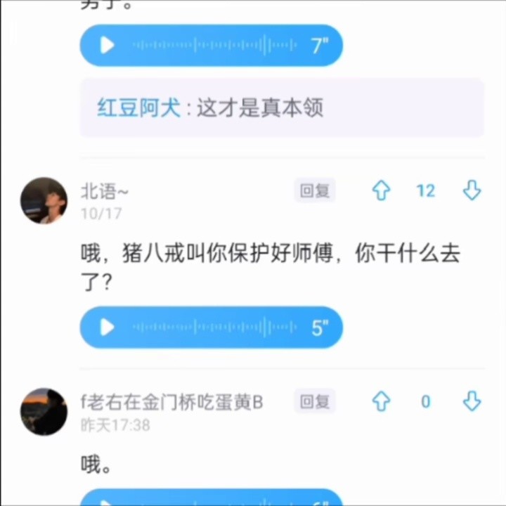 电报特效在哪里_电报特效在哪里找到