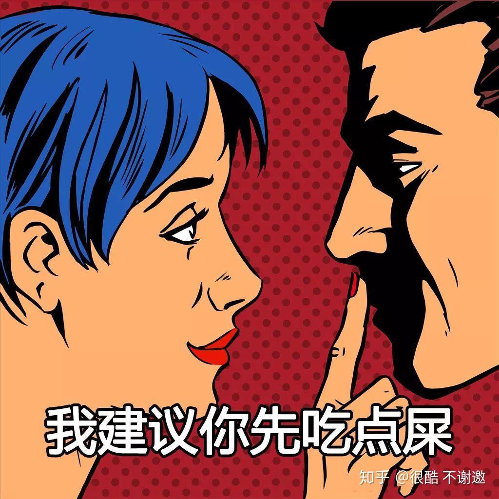 电报猴口吐芬芳原视频的简单介绍