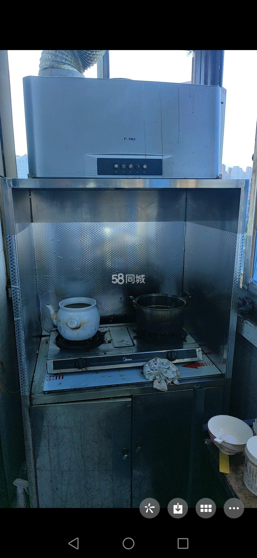 电报码2340_电报码是输入码吗