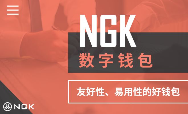 硬件钱包和热钱包的区别_硬件钱包和热钱包的区别在哪