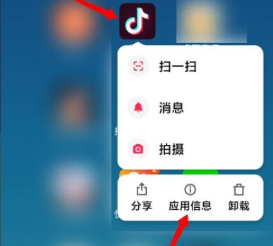 电报声音抖音_抖音电报bgm