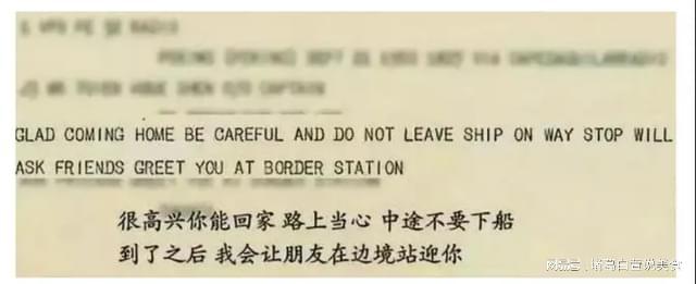 包含电报猴原视频无消音台词的词条