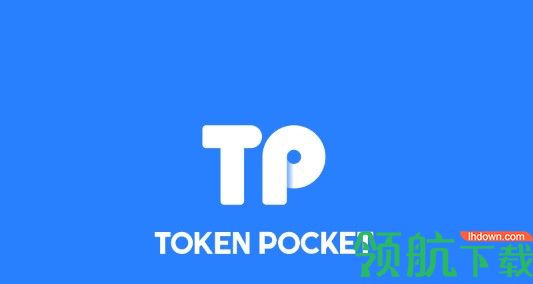 tp钱包最新7千_最新tp钱包官网首页