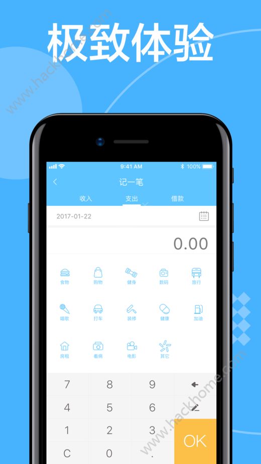 im钱包下载官方_im钱包官网tokenim