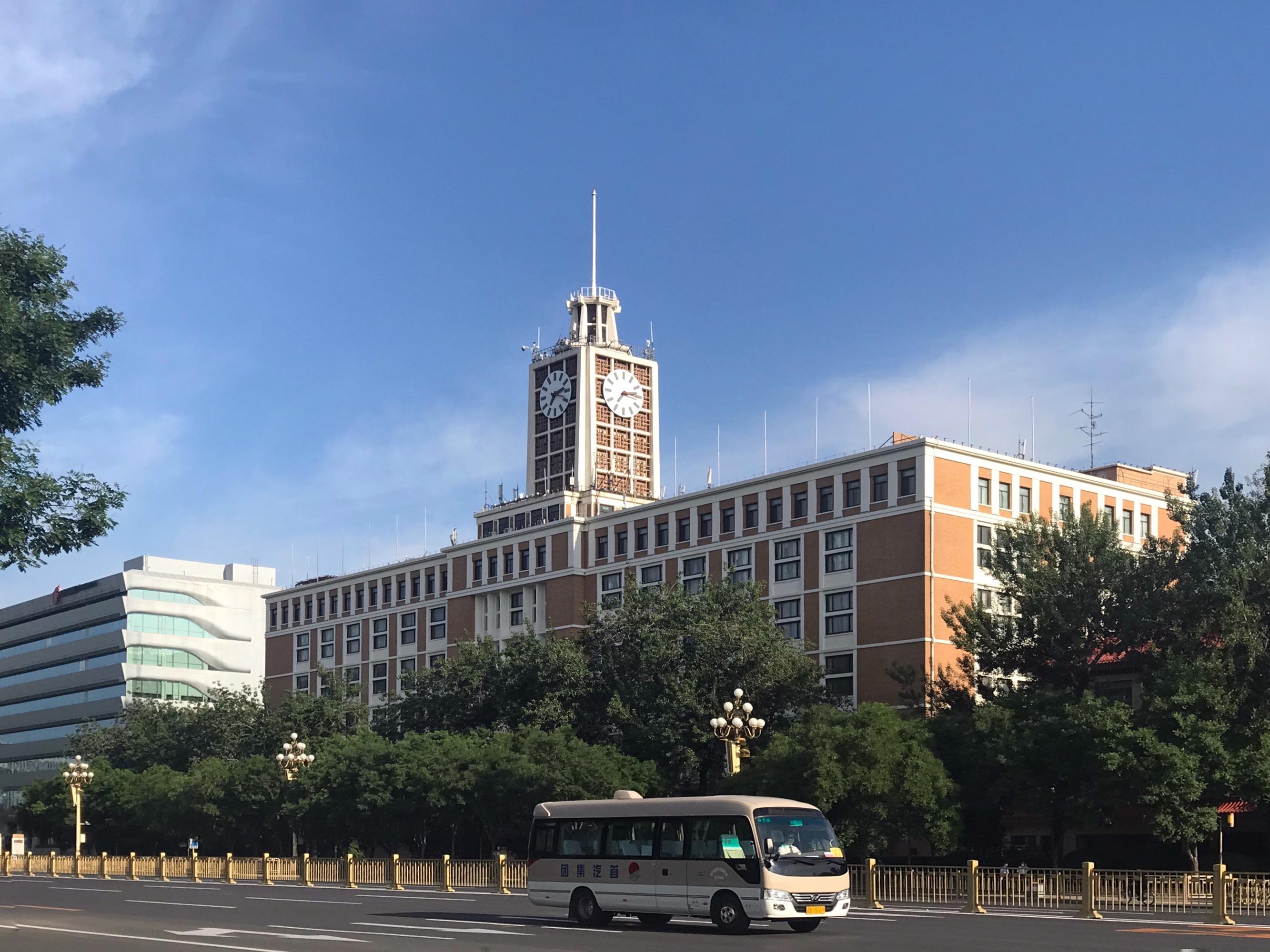 电报更新是什么_电报更新是什么意思