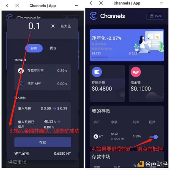 TP钱包代币_tp钱包代币没有价格
