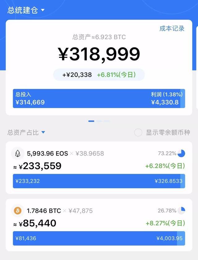 usdt钱包安全吗_usdt最安全的钱包