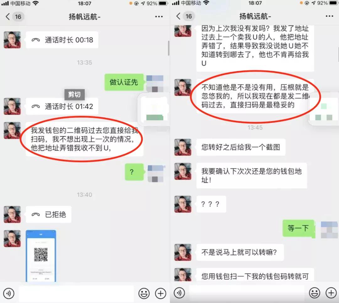 TP钱包下载_TP钱包链接下载
