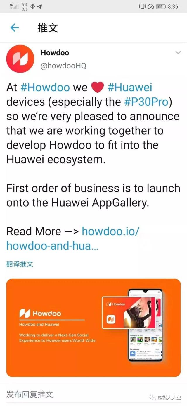 推特里面的电报是什么_推特里面的电报是什么意思