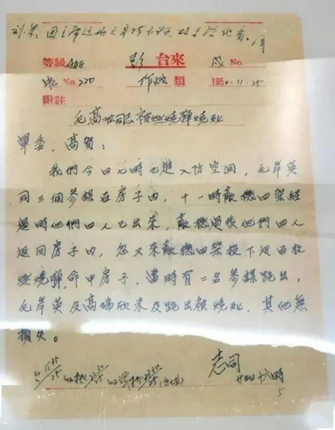 电报是什么时候淘汰的_电报什么时候在中国普及