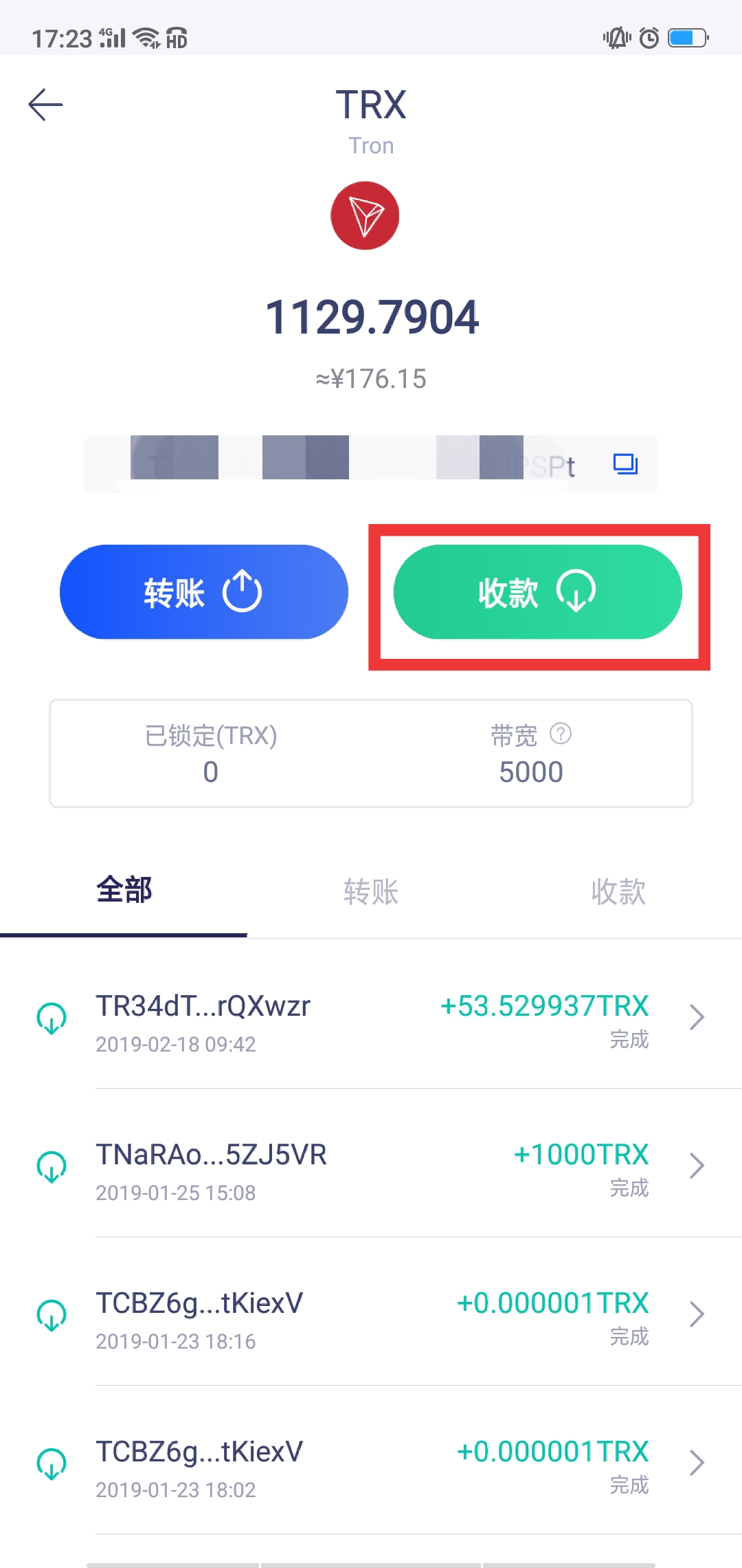 钱包地址是啥_钱包地址有几种