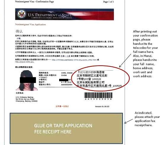 电报码怎么用_电报码有哪几种