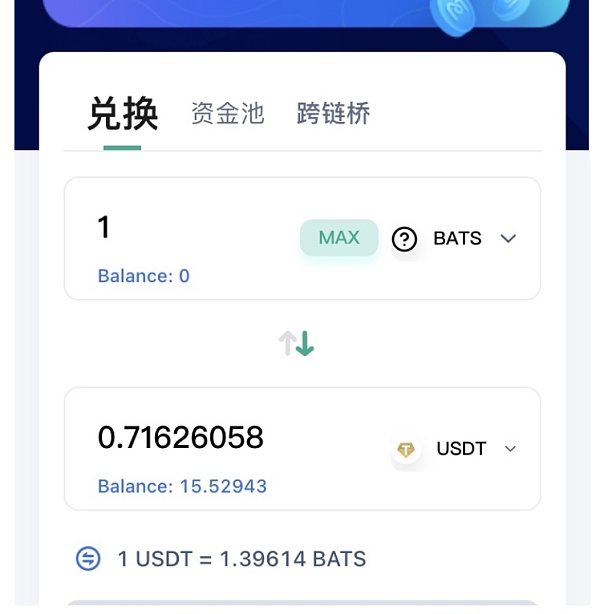 tp钱包官方下载苹果_tp钱包官网下载app苹果