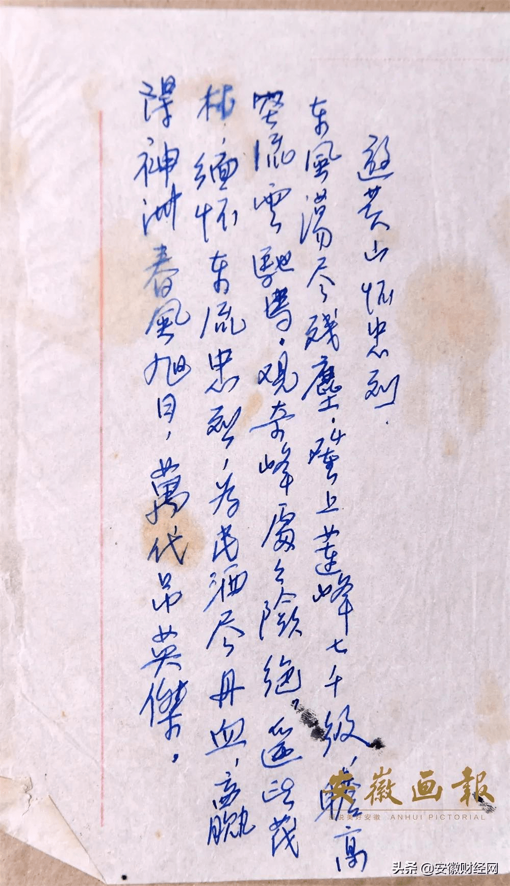 抗日战争中电报的声音_抗战电报是怎么传递信号的