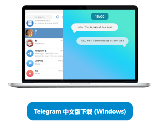 telegram俗称什么_telegram一般用来干嘛