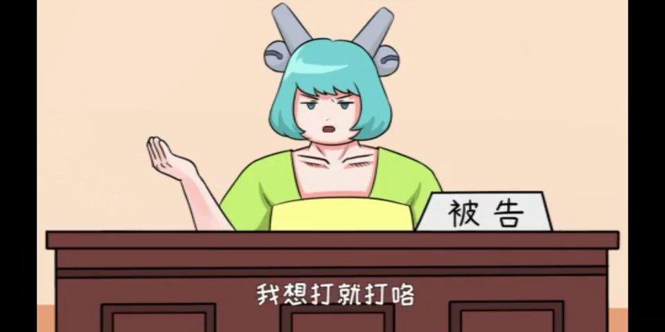 电报员骂人的头像_电报员是怎么工作的