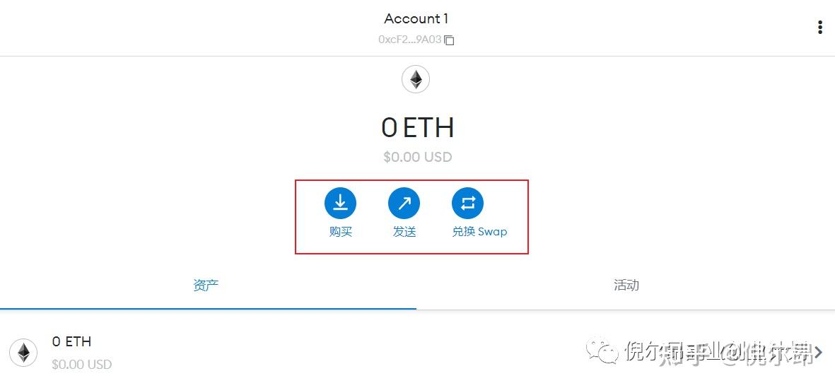 metamask忘记钱包助词怎么办的简单介绍