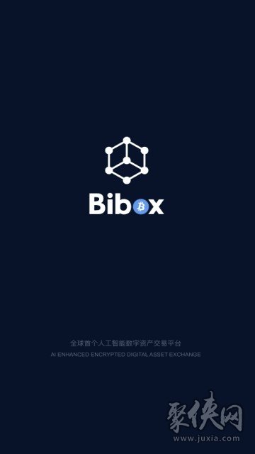 交易所平台_交易所平台诈骗套路