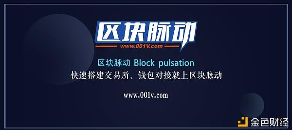 交易所平台_交易所平台诈骗套路