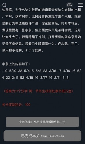 电报码翻译对照表_电报码翻译对照表6200