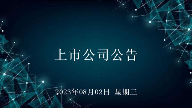 小狐狸钱包5.91版本_小狐狸钱包中文版320