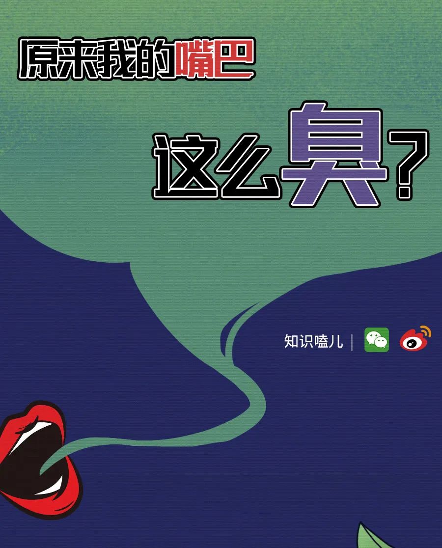 电报员口吐芬芳录音_孙悟空电报员口吐芬芳