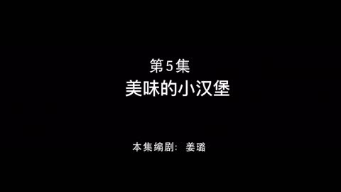 电报猴骂人台词_孙悟空骂人电报猴