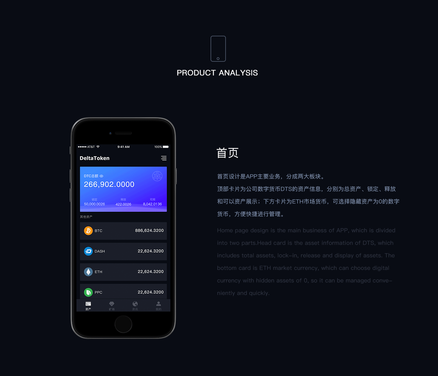 toptoken钱包下载_toptoken钱包下载174