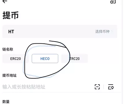 toptoken钱包下载_toptoken钱包下载174
