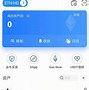 包含tp钱包怎么下载安装的词条