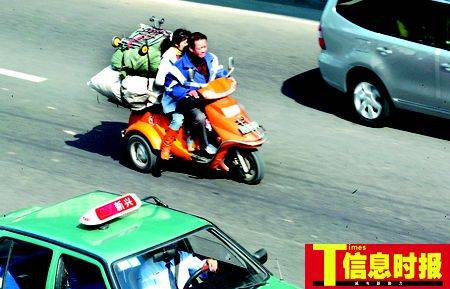 电报码叫什么码摩的简单介绍