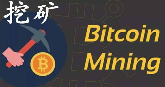 免费挖ETH项目_eth手机免费挖矿app官网