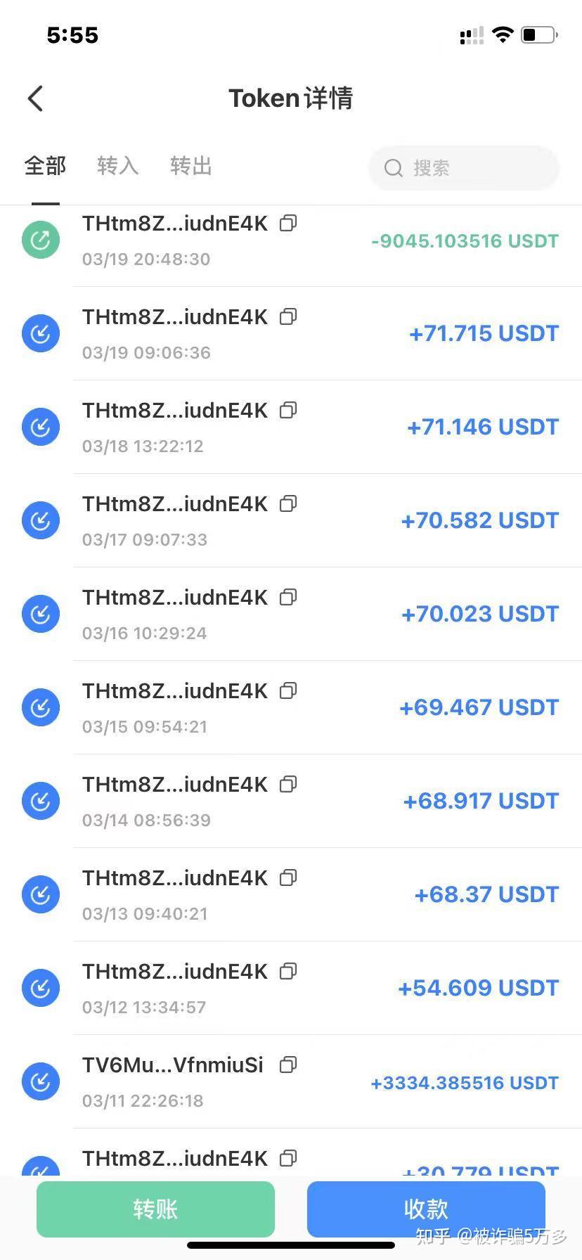 tp钱包iOS下不了吗_tp钱包国内ios怎么下载